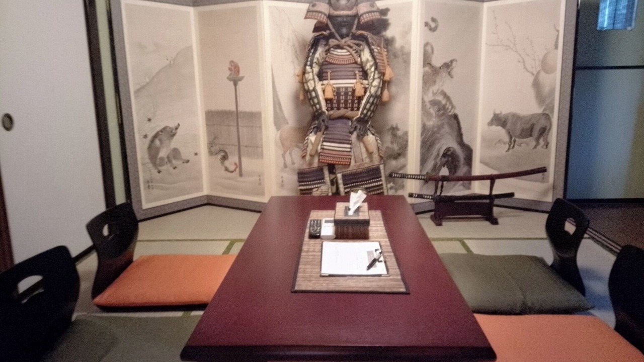 Photo of Others in Yumoto