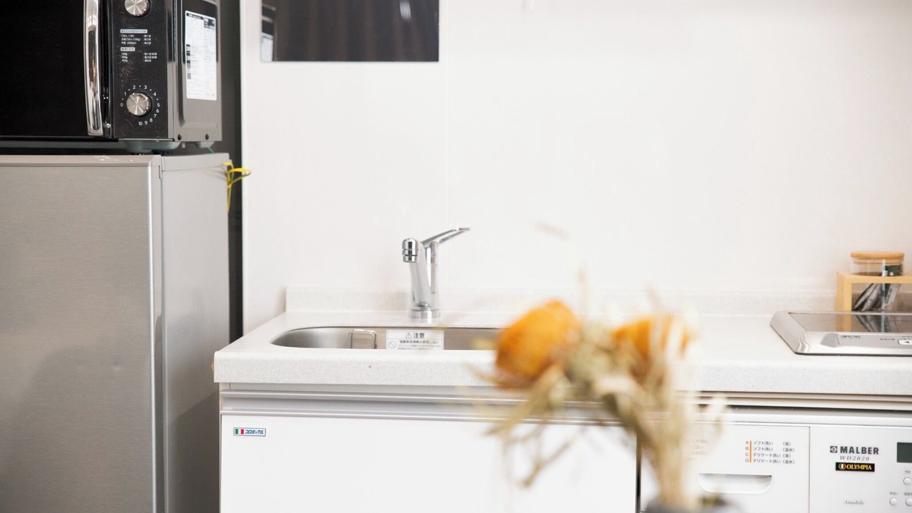 Photo of Kitchen in Okubo