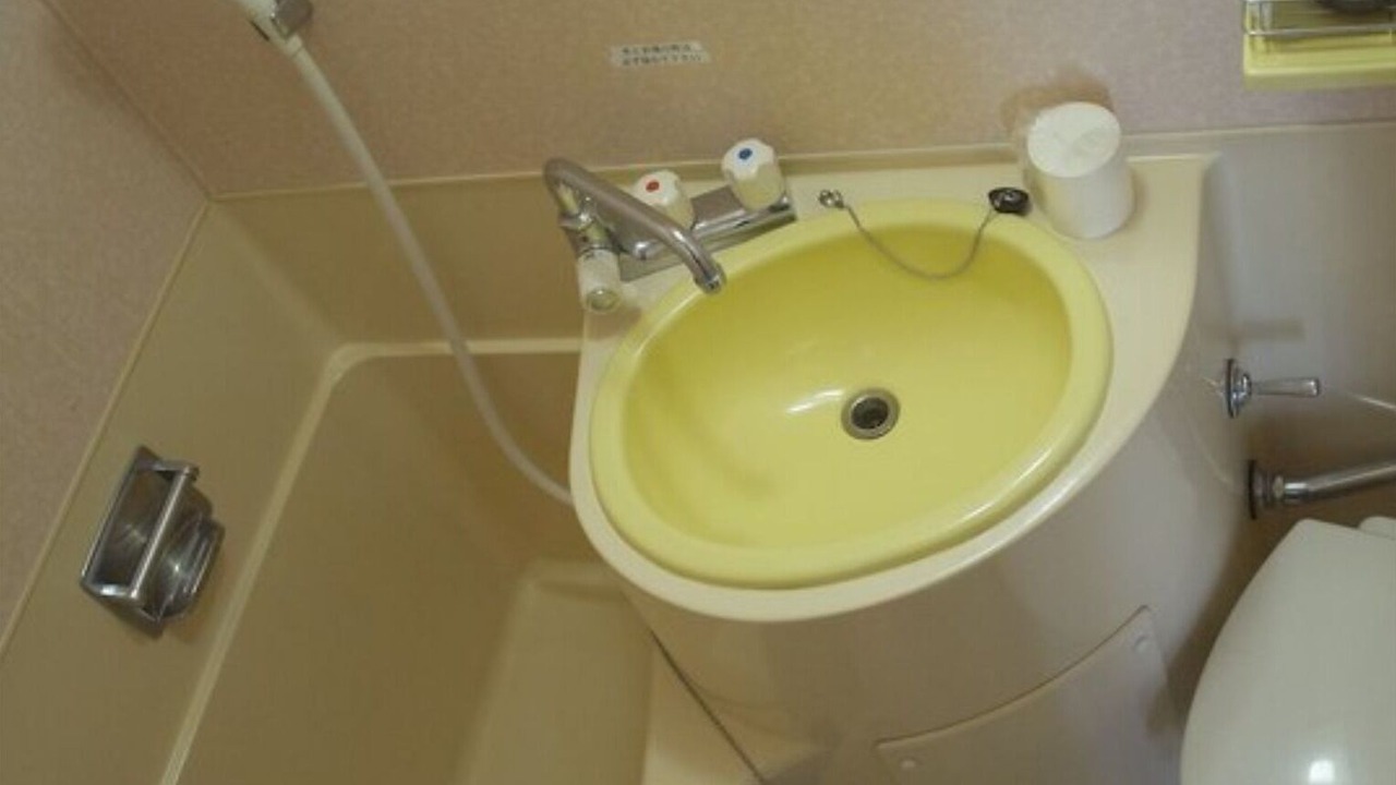 Photo of Bathroom in Higashiueno