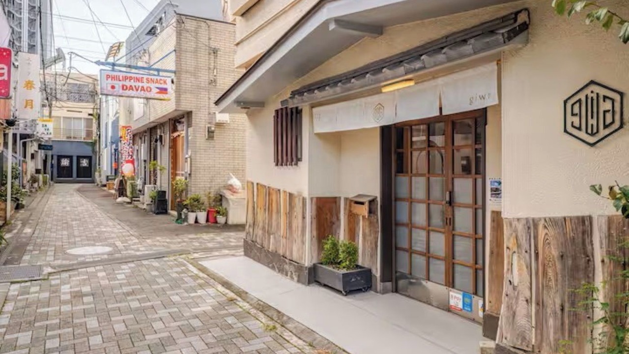 Photo of Outdoor in Mishima