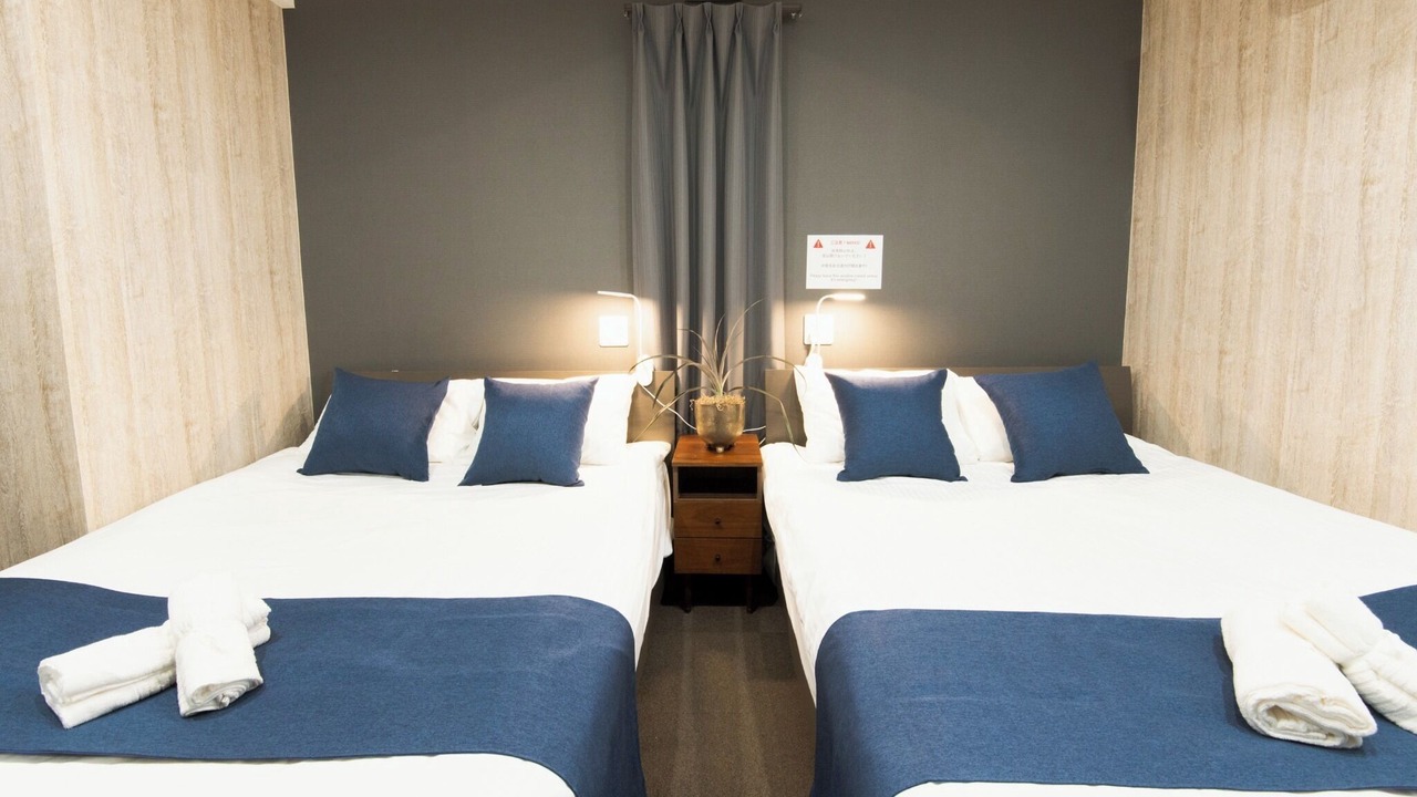 Photo of Bedroom in Okubo