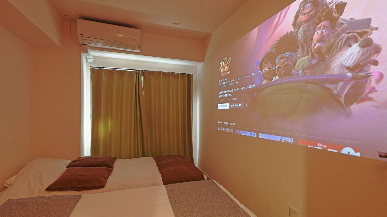 Photo of Bedroom in Okubo