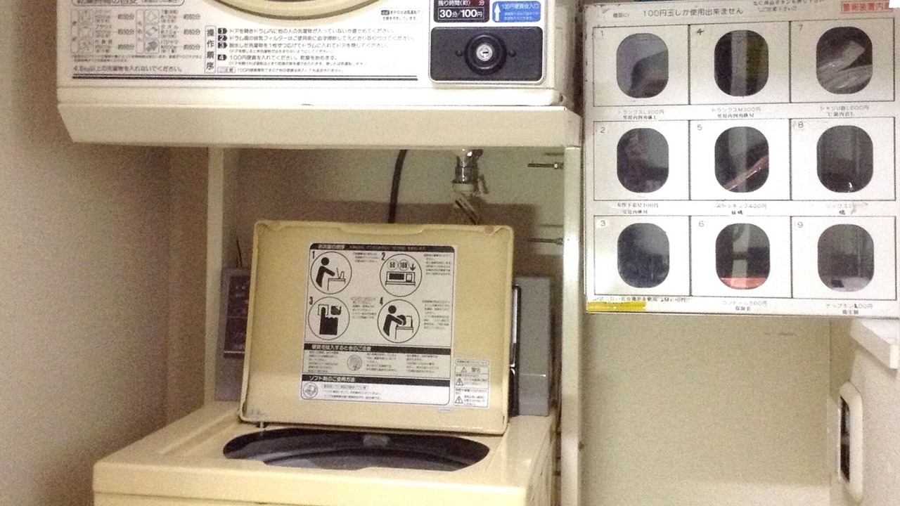 Photo of Others in Yanagibashi