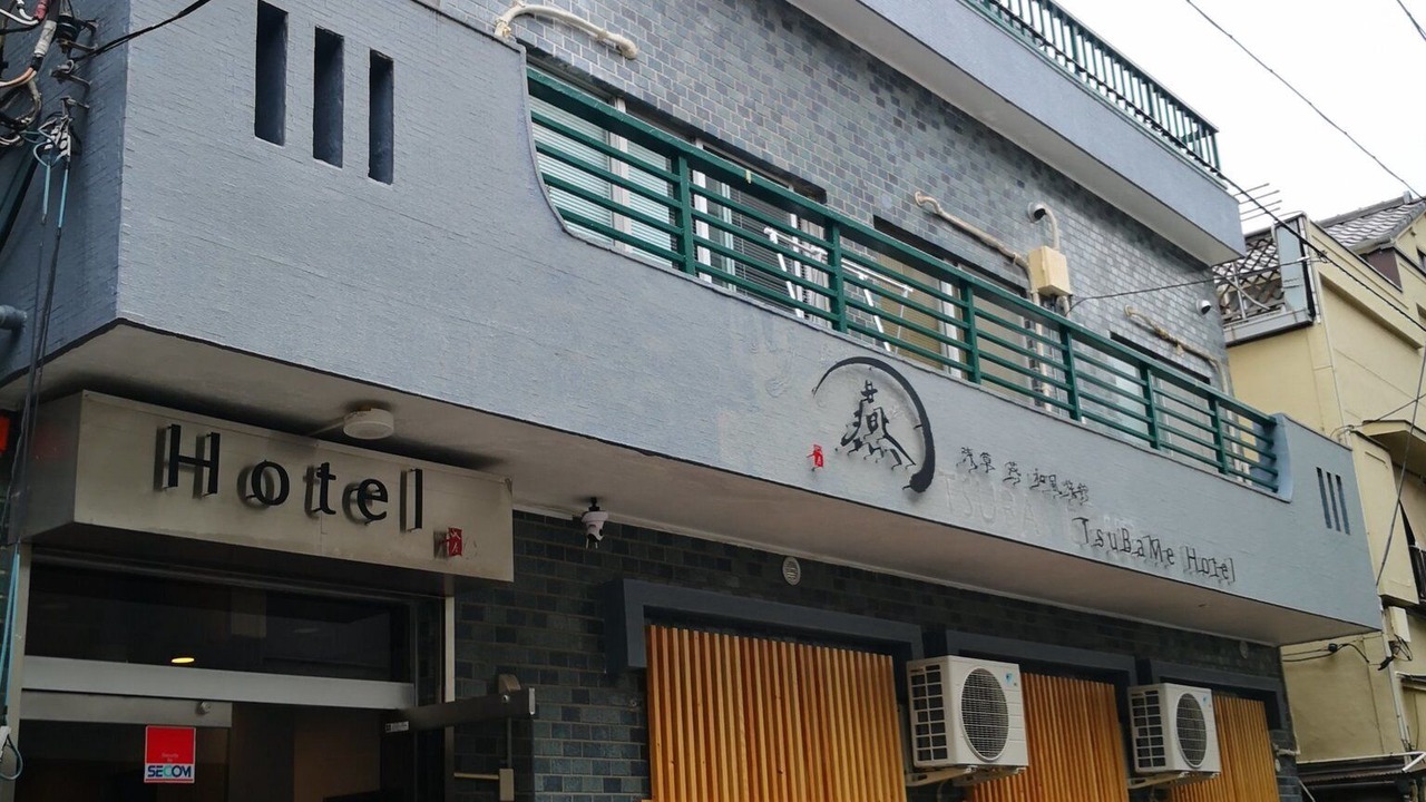 Photo of Outdoor in Yanagibashi