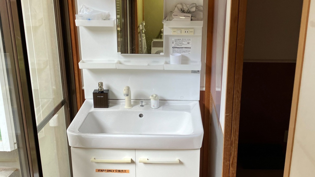 Photo of Bathroom in Sannenzaka Ninenzaka