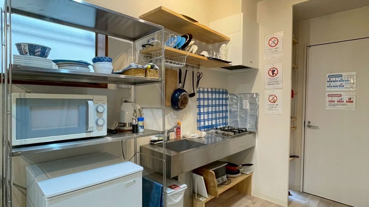 Photo of Kitchen in Takanawa