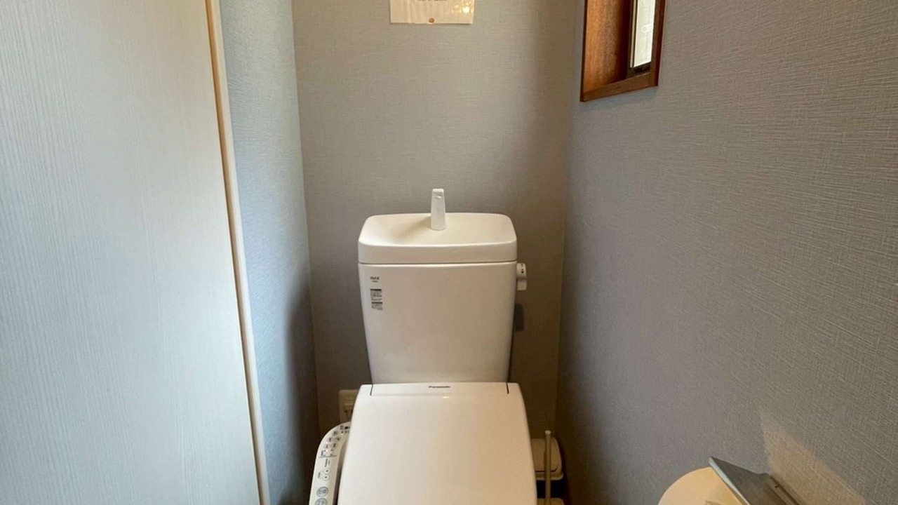 Photo of Bathroom in Takanawa