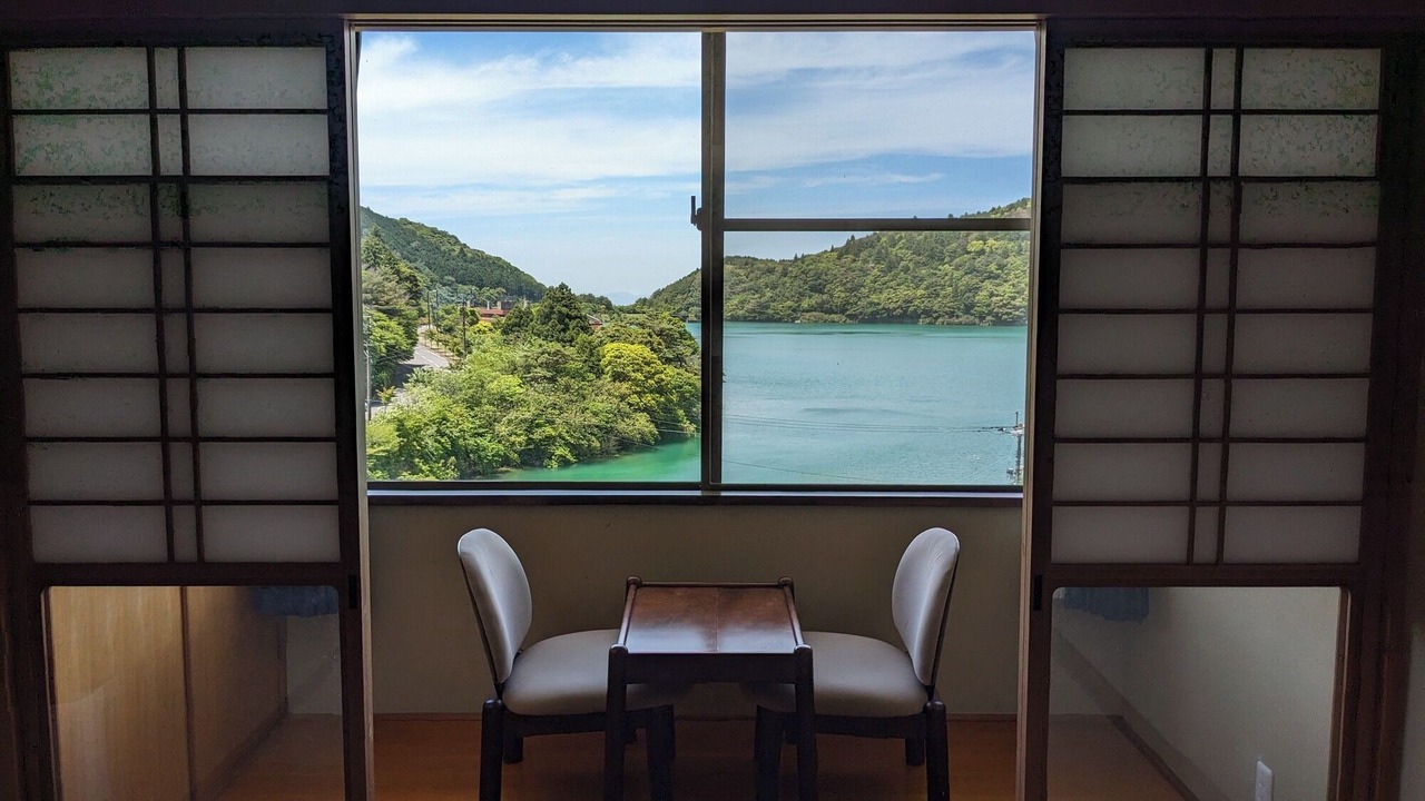 Photo of Others in Unzen