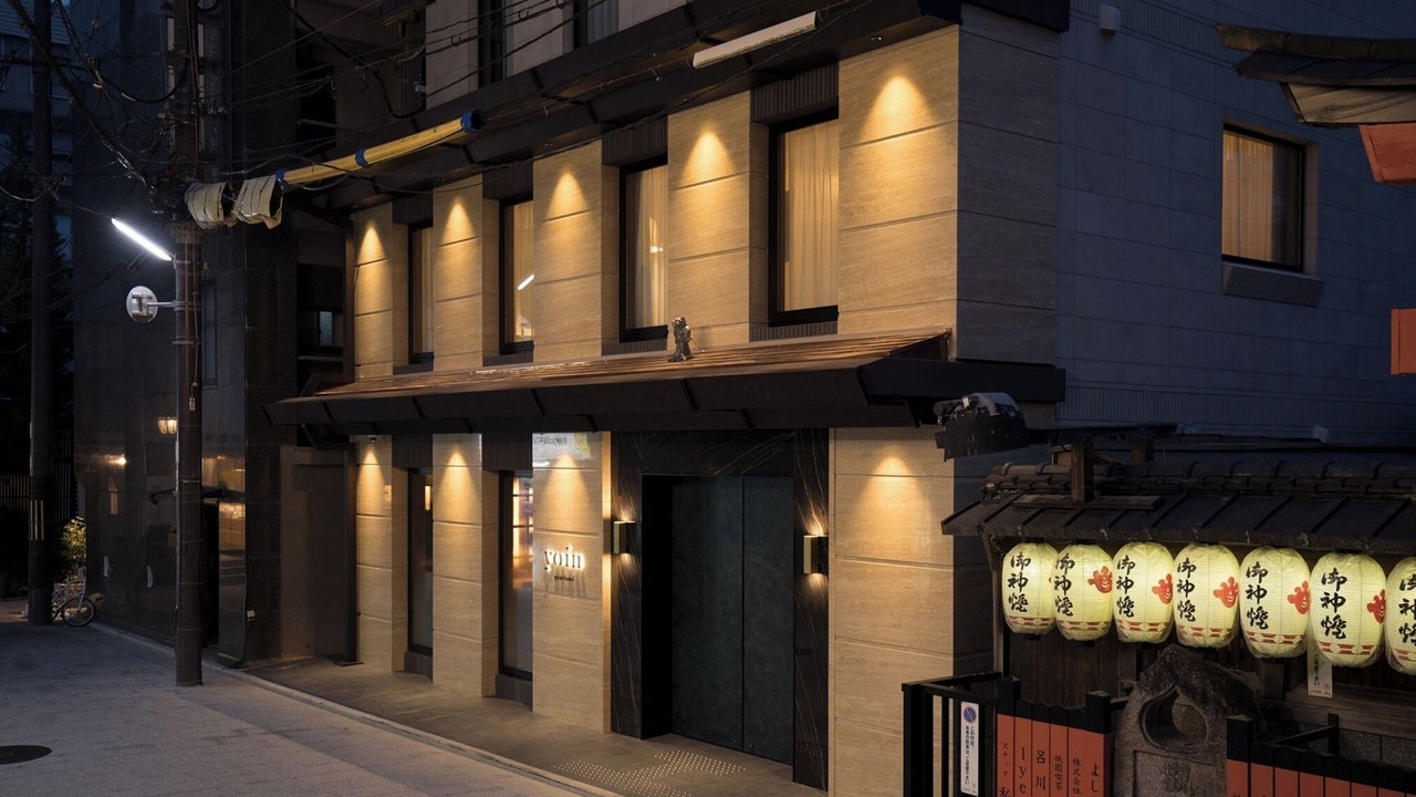 Photo of Outdoor in Gion
