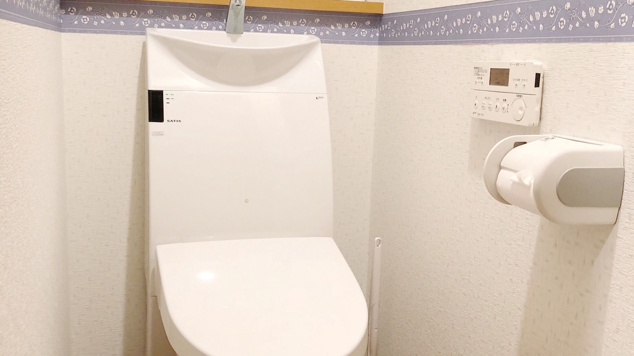 Photo of Bathroom in Hyakunincho