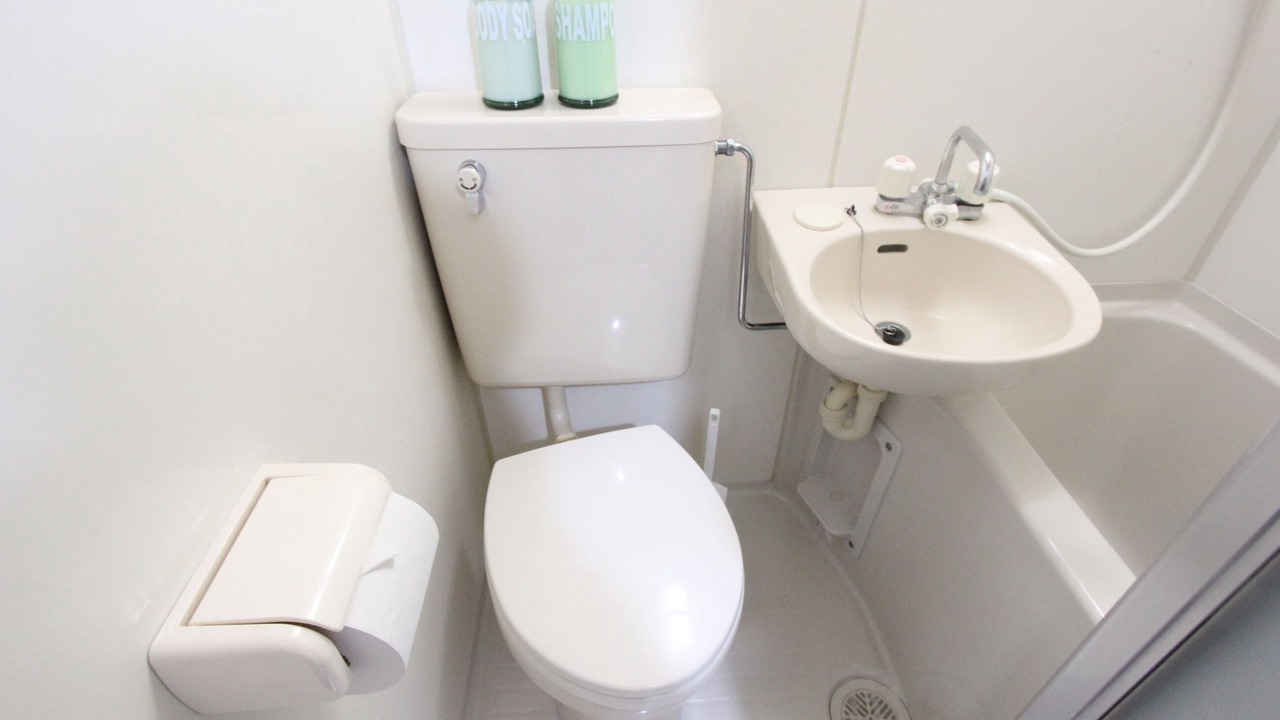 Photo of Bathroom in Okubo