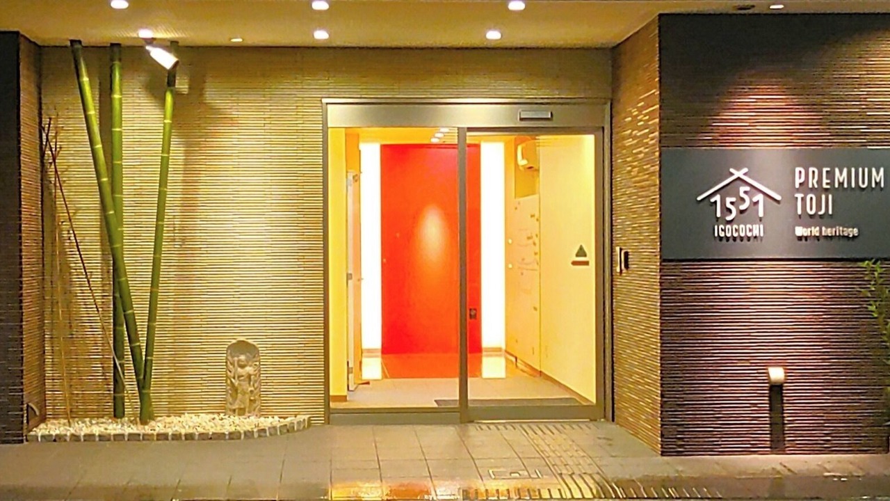 Photo of Others in Minami