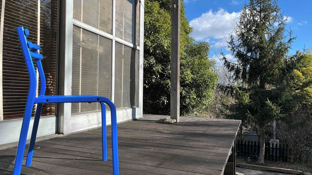 Photo of Outdoor in Tsuruichi Cho