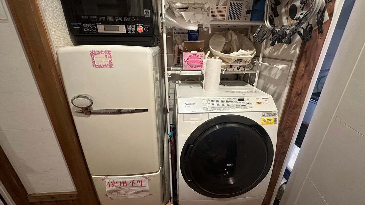 Photo of Others in Sumida