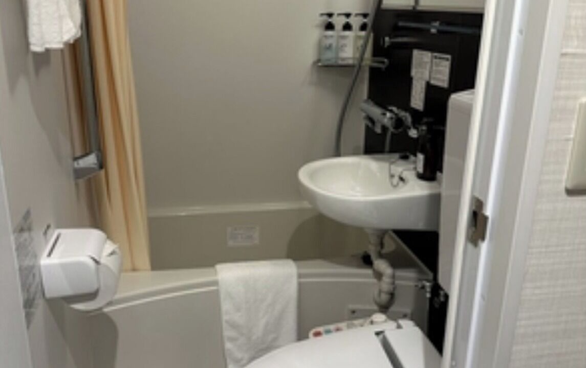 Photo of Bathroom in Chuo