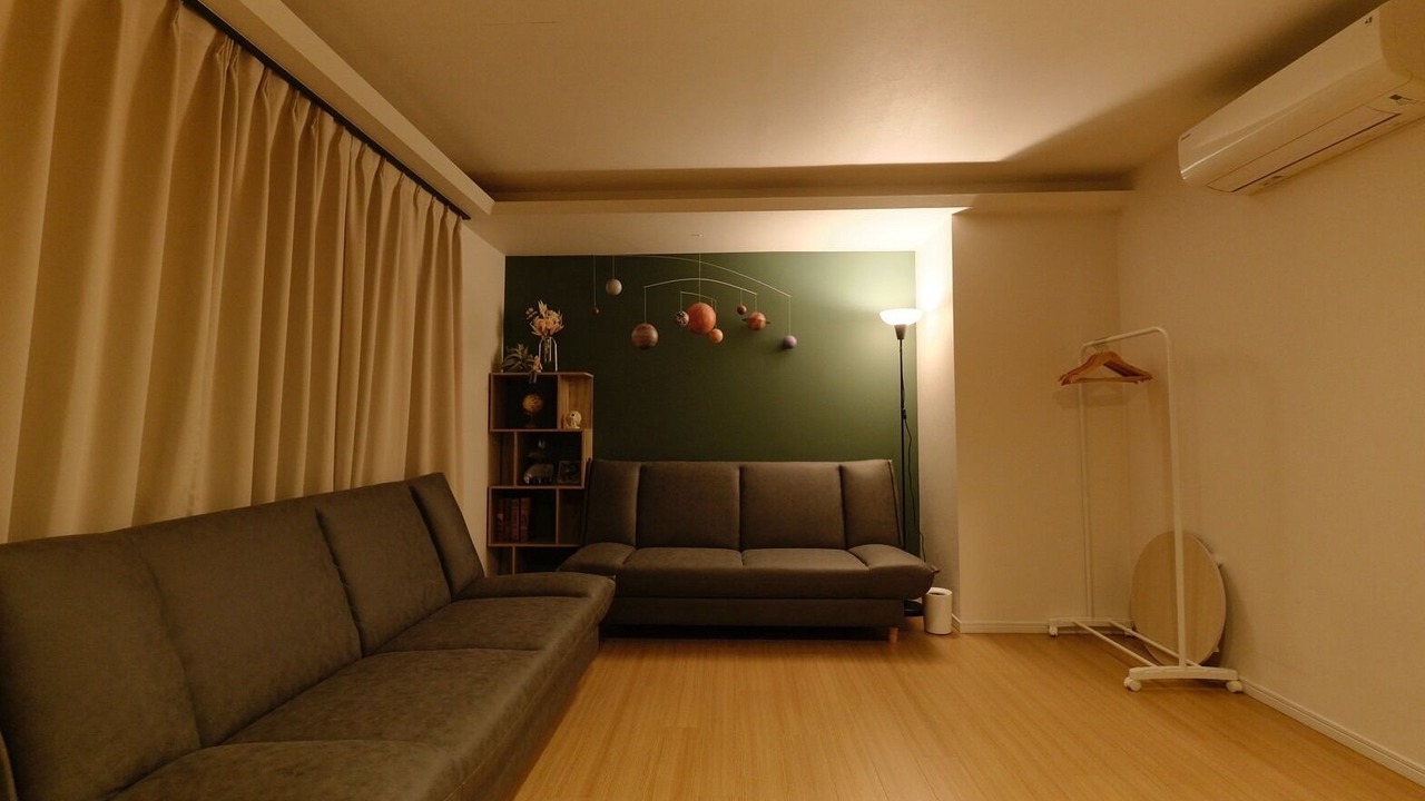 Photo of Livingroom in Morishita