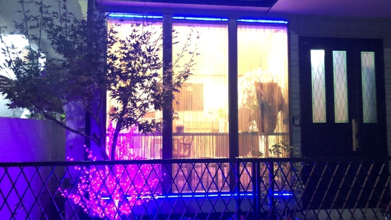 Photo of Outdoor in Okubo