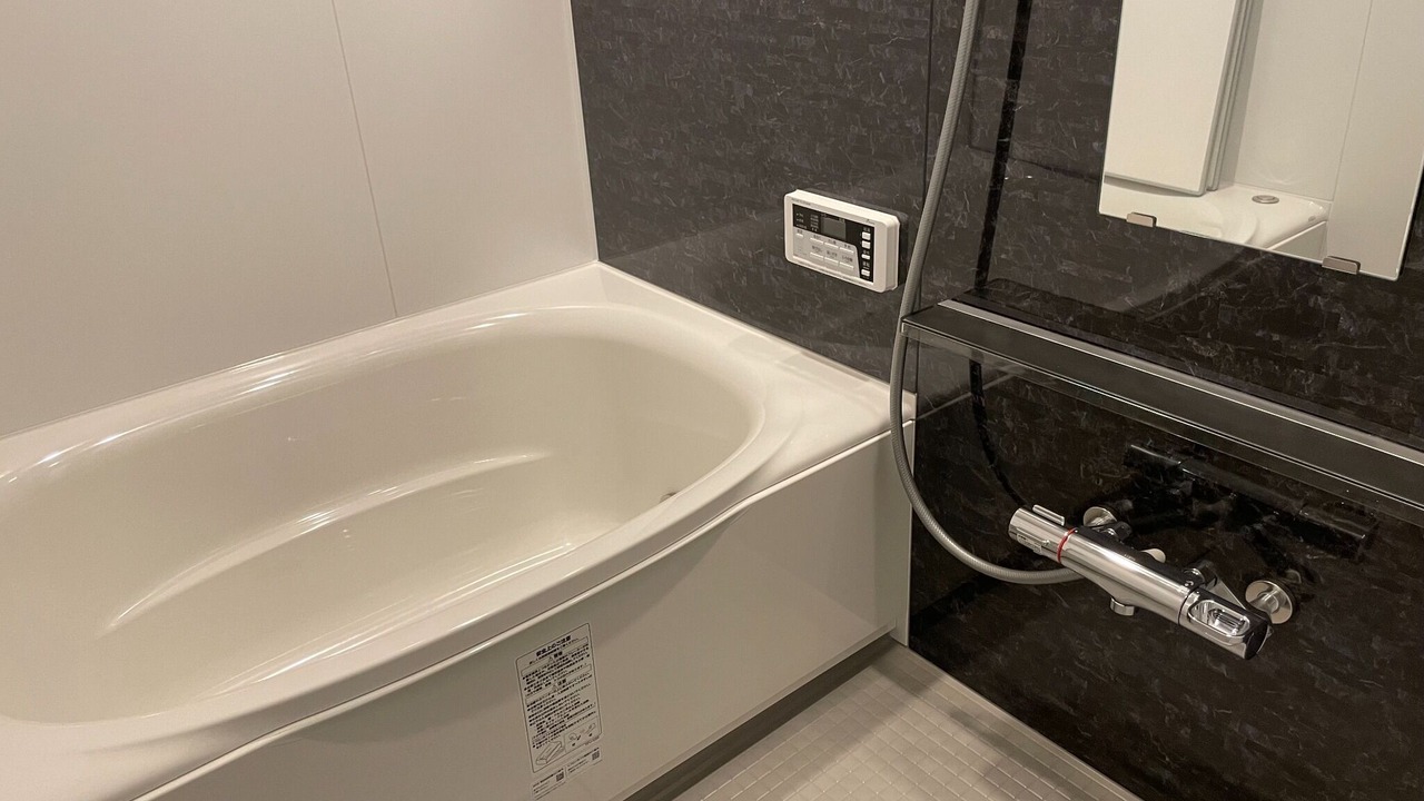 Photo of Bathroom in Sumida