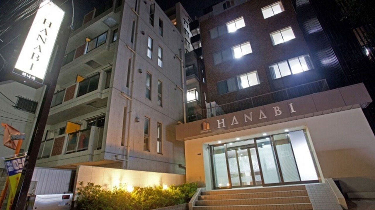 Photo of Outdoor in Hyakunincho