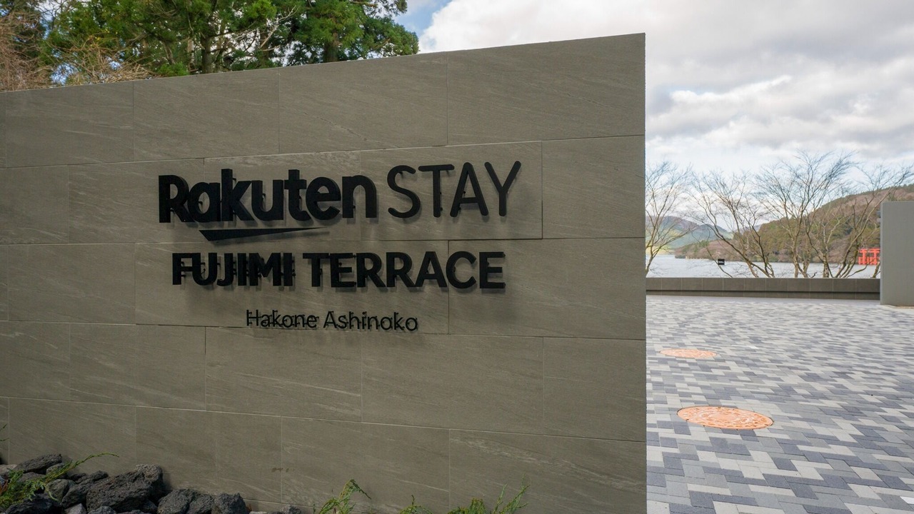 Photo of Others in Hakone