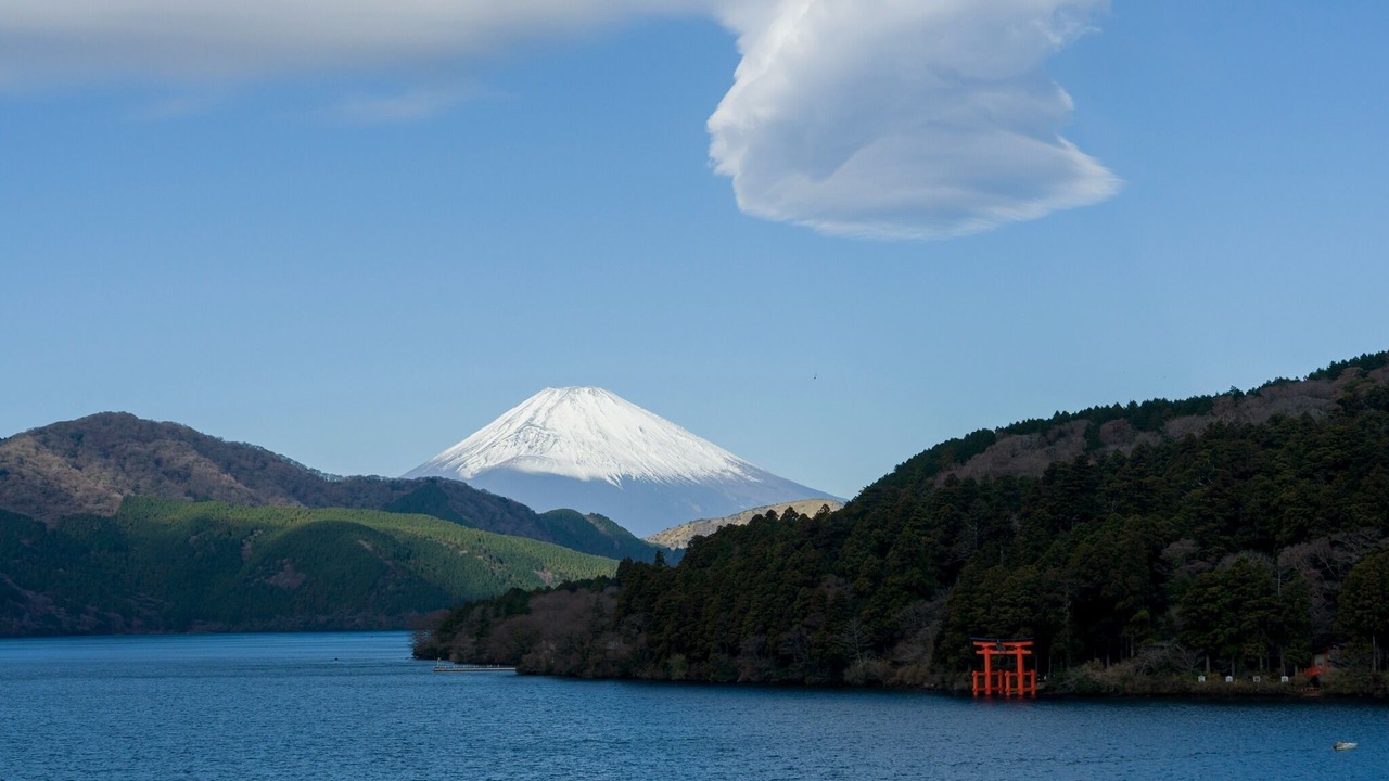 Photo of Outdoor in Hakone
