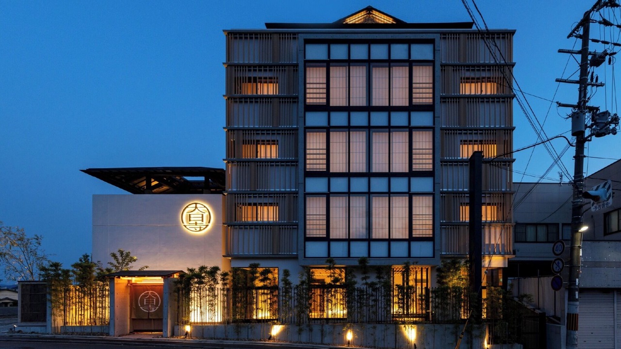 Photo of Outdoor in Minami