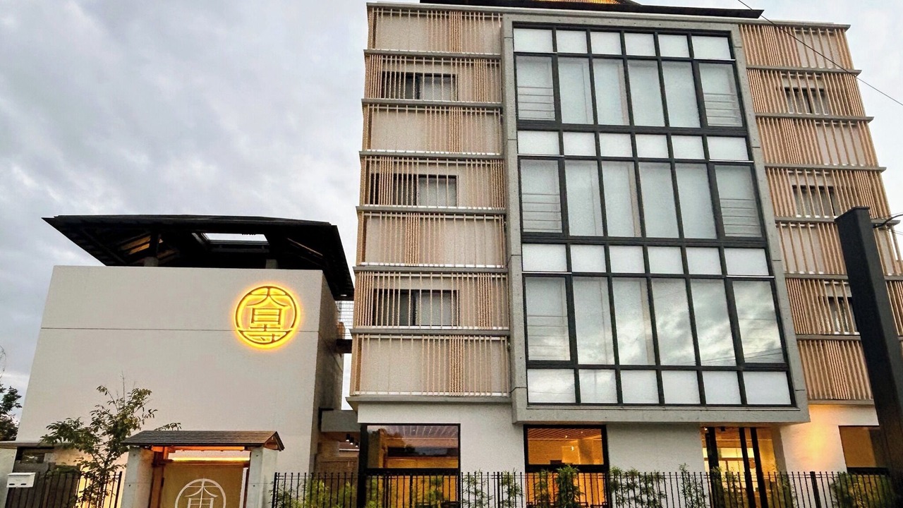 Photo of Outdoor in Minami