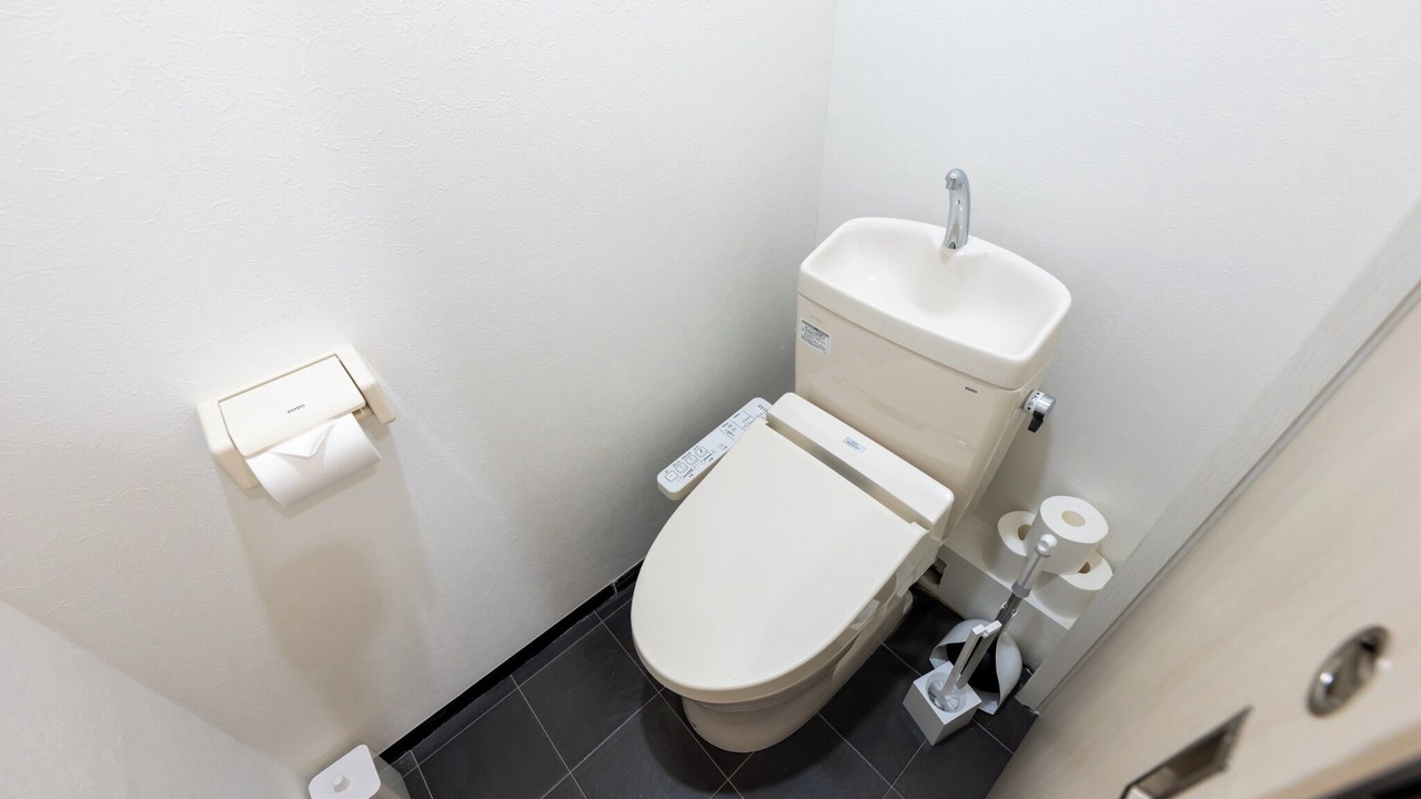 Photo of Bathroom in Chuo