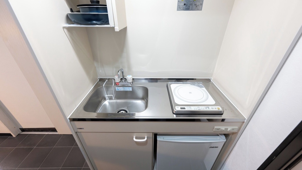 Photo of Kitchen in Chuo