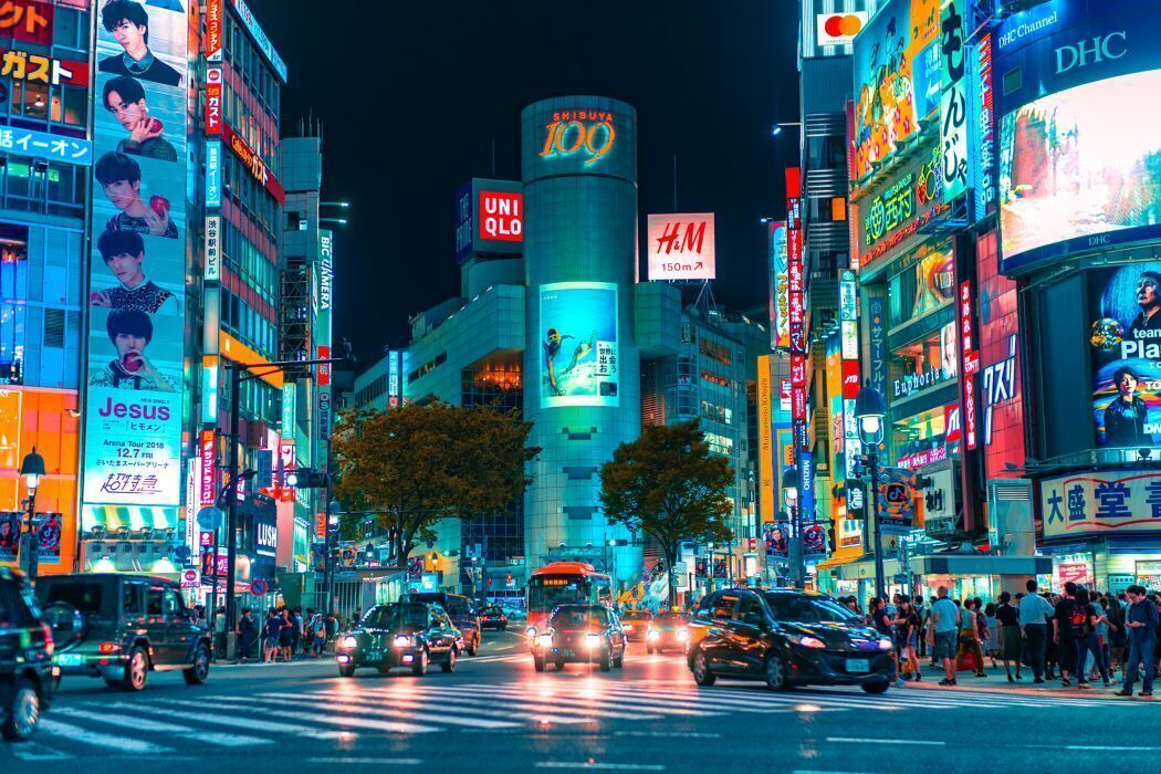 Photo of Others in Kyobashi