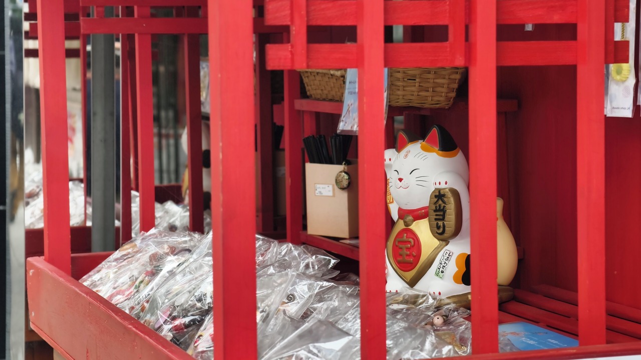 Photo of Others in Asakusabashi