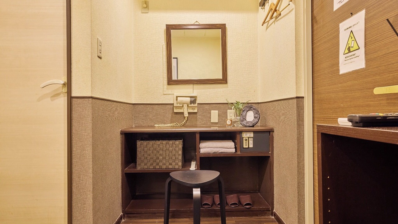 Photo of Others in Hyakunincho