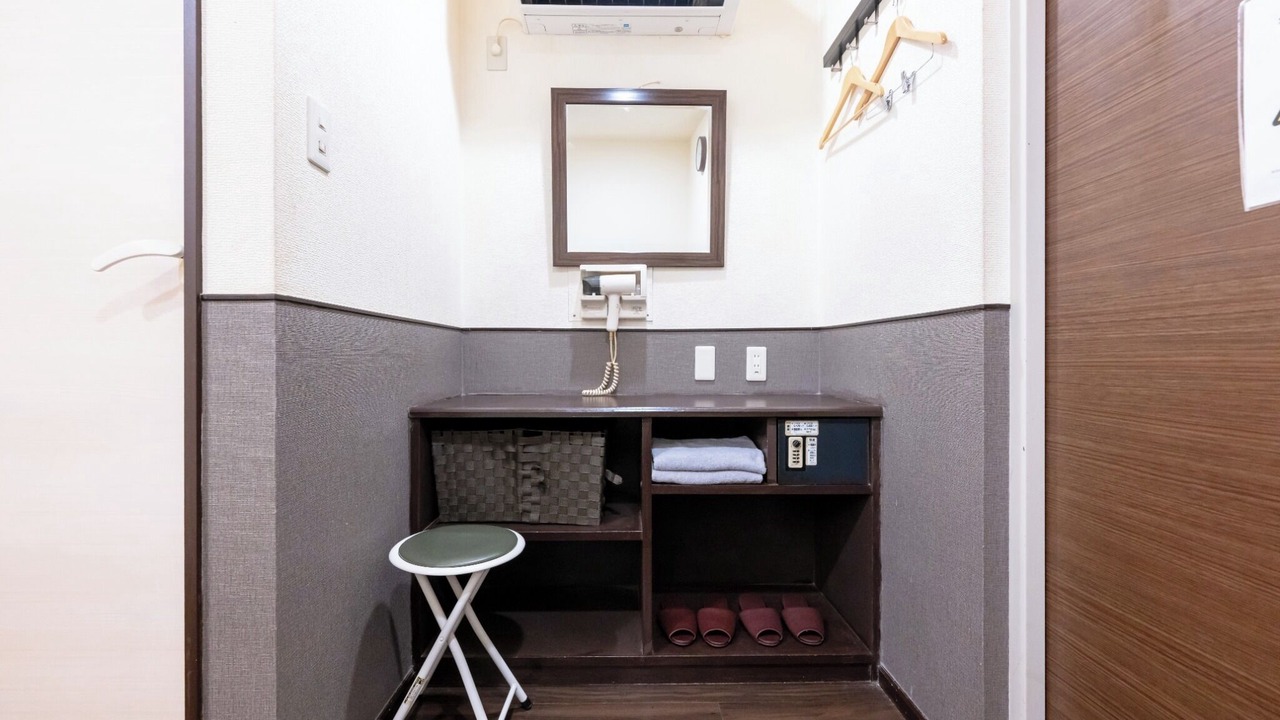 Photo of Others in Hyakunincho