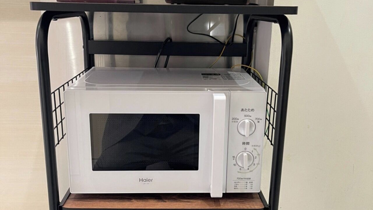 Photo of Kitchen in Hyakunincho