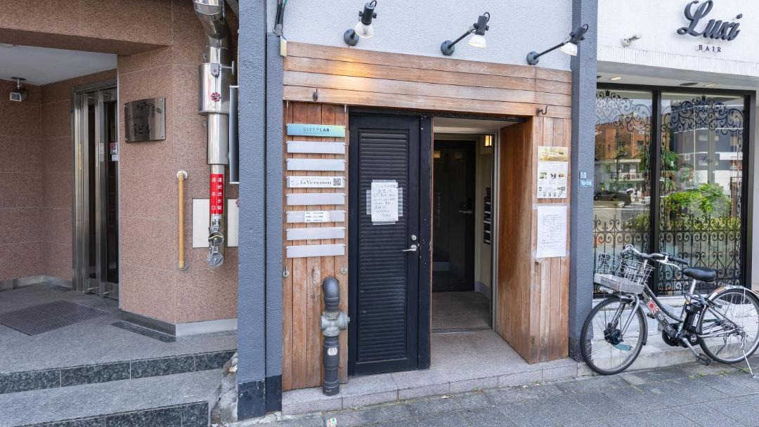 Photo of Others in Takanawa