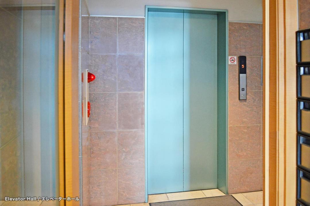 Photo of Bathroom in Higashiazabu