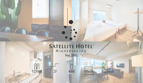 Four-Bedroom Apartment
