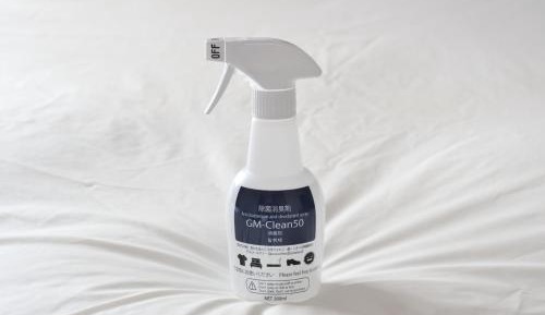 Standard Single Room with Shower - Non Smoking