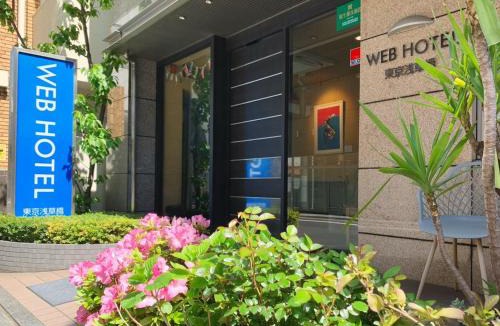 Yanagibashi Hotel | Web Hotel Tokyo Asakusabashi