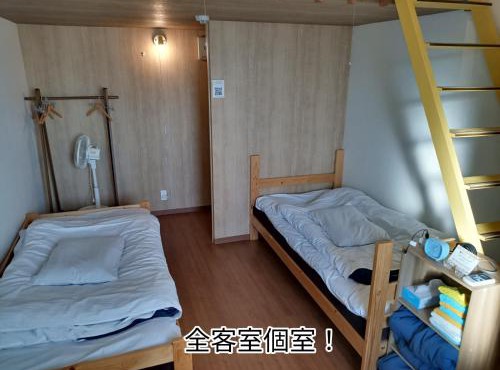 Guest House Ihatov - Vacation STAY 22102v