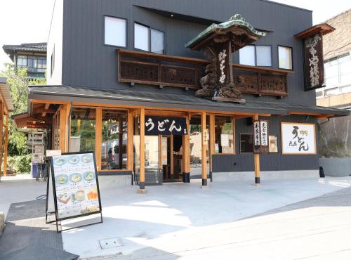 虎屋旅館